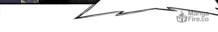 Wo Zhen Mei Zhen Dui Fa Ye Chapter 120 page 25 - 