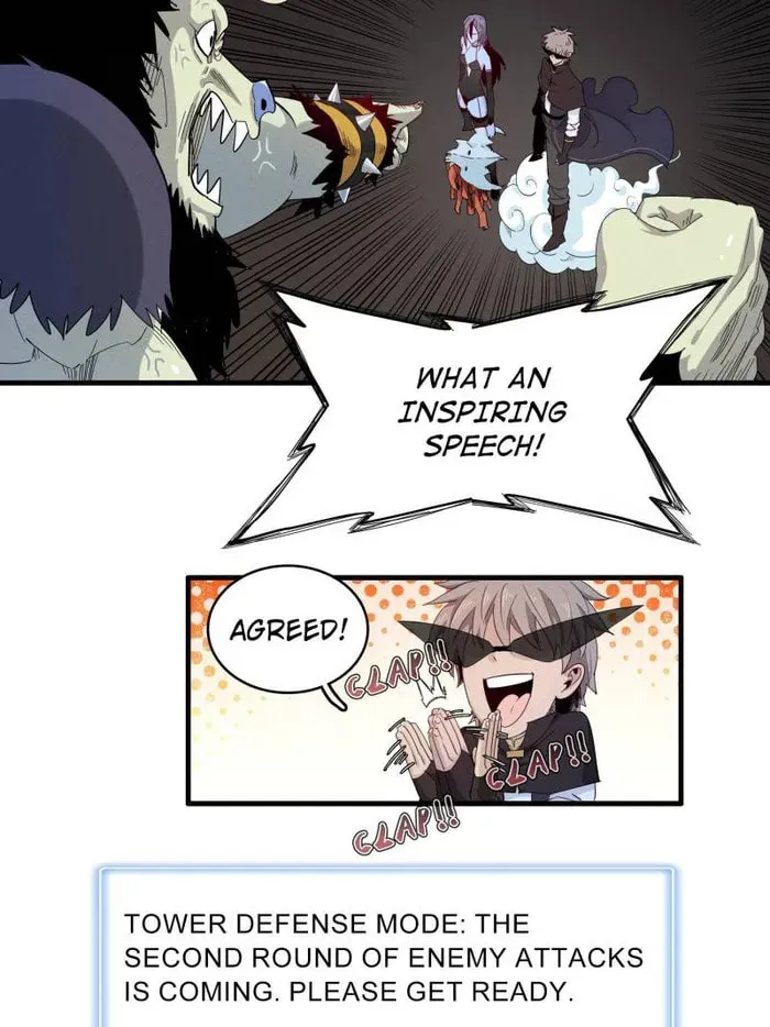 Wo Zhen Mei Zhen Dui Fa Ye Chapter 120 page 32 - 