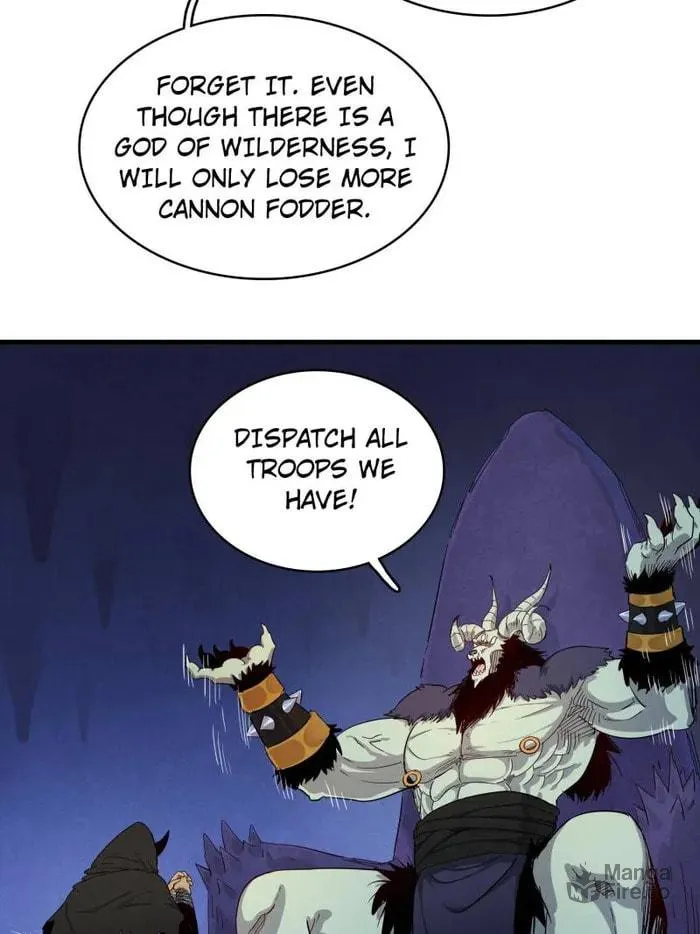 Wo Zhen Mei Zhen Dui Fa Ye Chapter 120 page 5 - 