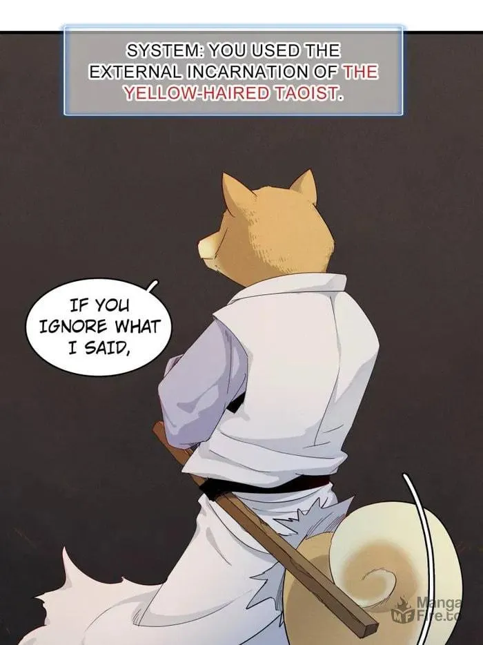 Wo Zhen Mei Zhen Dui Fa Ye Chapter 120 page 42 - 