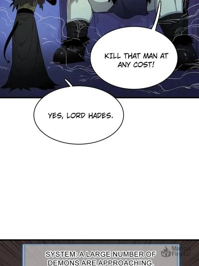 Wo Zhen Mei Zhen Dui Fa Ye Chapter 120 page 6 - 