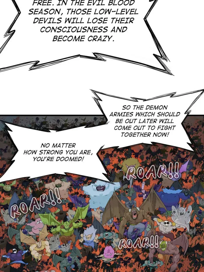 Wo Zhen Mei Zhen Dui Fa Ye Chapter 121 page 17 - 