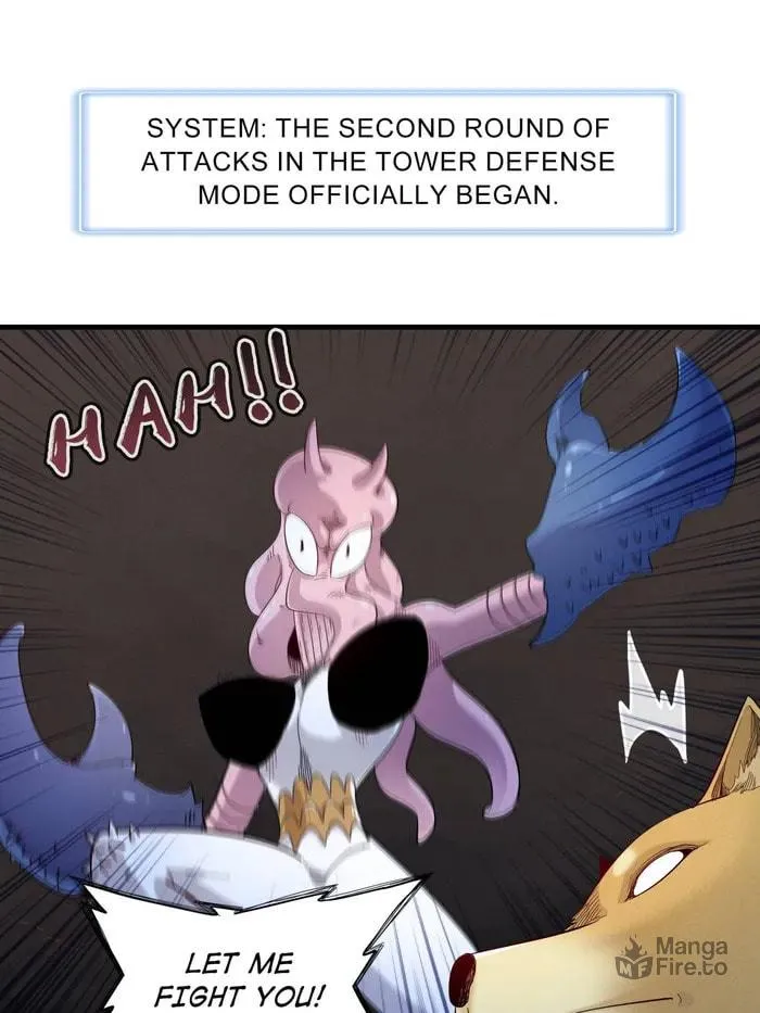 Wo Zhen Mei Zhen Dui Fa Ye Chapter 121 page 3 - 