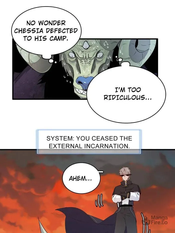 Wo Zhen Mei Zhen Dui Fa Ye Chapter 121 page 27 - 