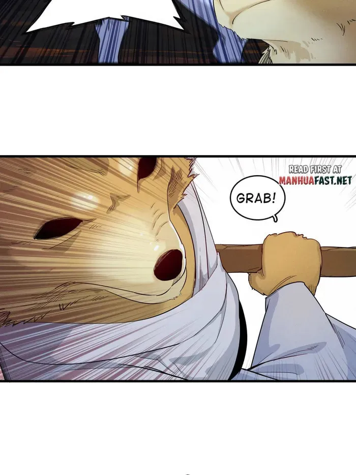 Wo Zhen Mei Zhen Dui Fa Ye Chapter 121 page 4 - 
