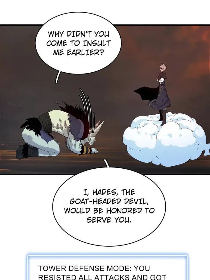 Wo Zhen Mei Zhen Dui Fa Ye Chapter 121 page 31 - 