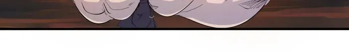 Wo Zhen Mei Zhen Dui Fa Ye Chapter 121 page 44 - 