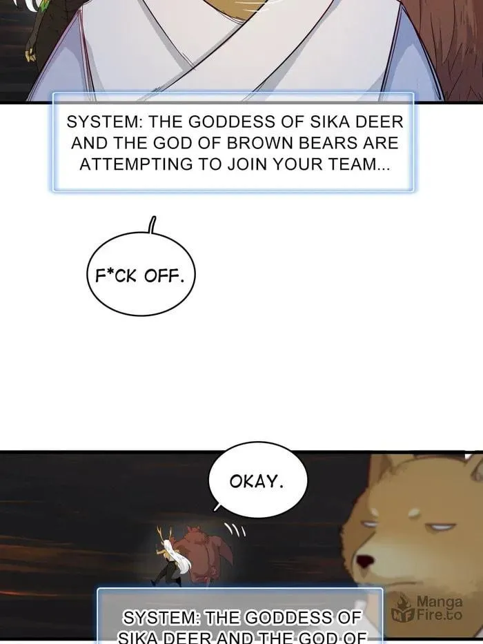 Wo Zhen Mei Zhen Dui Fa Ye Chapter 121 page 9 - 