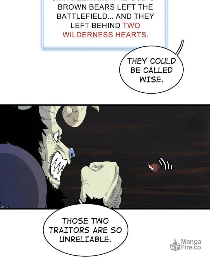 Wo Zhen Mei Zhen Dui Fa Ye Chapter 121 page 10 - 
