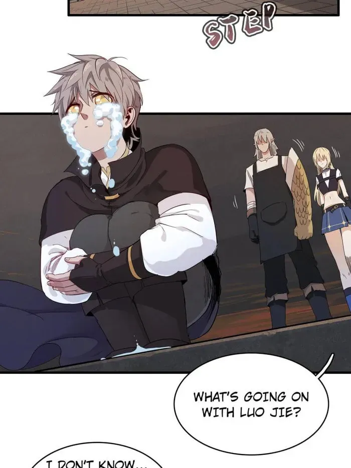 Wo Zhen Mei Zhen Dui Fa Ye Chapter 122 page 2 - 