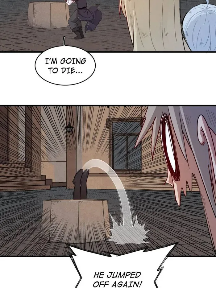 Wo Zhen Mei Zhen Dui Fa Ye Chapter 122 page 11 - 