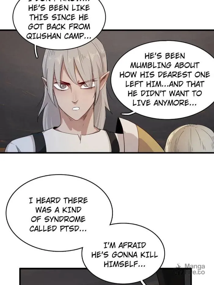 Wo Zhen Mei Zhen Dui Fa Ye Chapter 122 page 3 - 