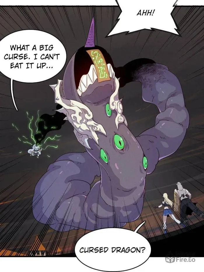 Wo Zhen Mei Zhen Dui Fa Ye Chapter 122 page 21 - 