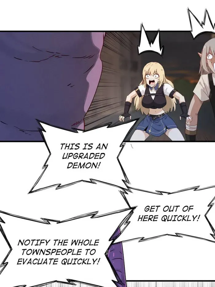 Wo Zhen Mei Zhen Dui Fa Ye Chapter 122 page 22 - 