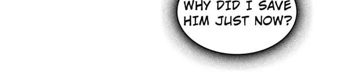 Wo Zhen Mei Zhen Dui Fa Ye Chapter 122 page 28 - 