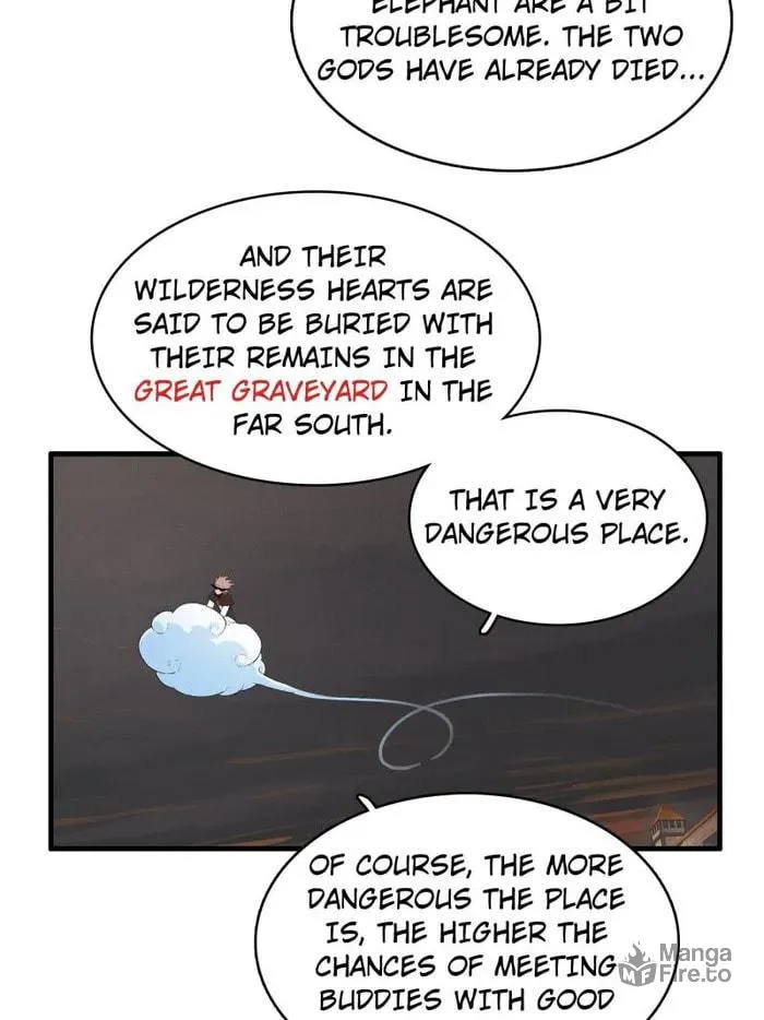 Wo Zhen Mei Zhen Dui Fa Ye Chapter 122 page 30 - 