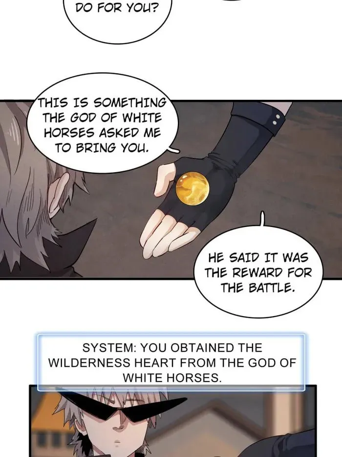 Wo Zhen Mei Zhen Dui Fa Ye Chapter 122 page 8 - 
