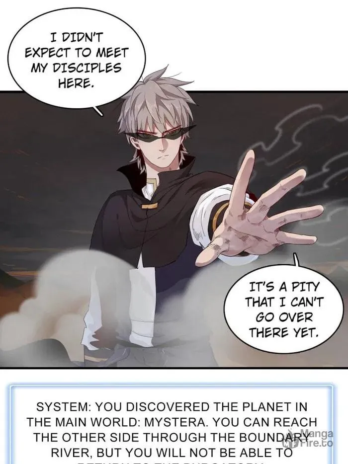 Wo Zhen Mei Zhen Dui Fa Ye Chapter 123 page 15 - 