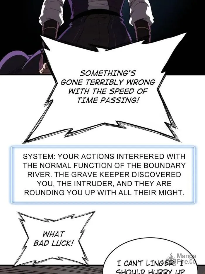 Wo Zhen Mei Zhen Dui Fa Ye Chapter 123 page 20 - 