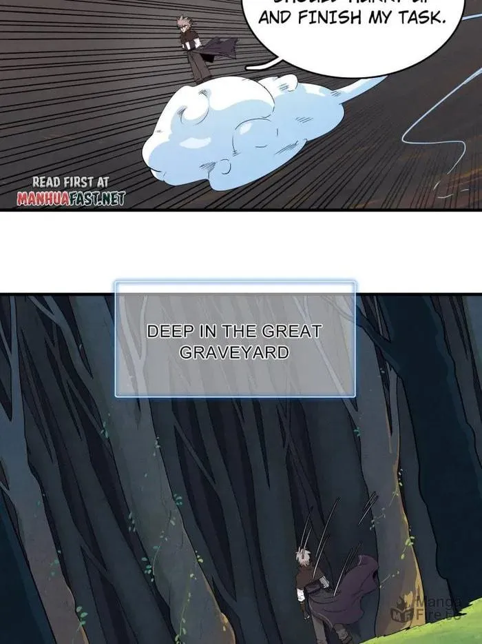 Wo Zhen Mei Zhen Dui Fa Ye Chapter 123 page 21 - 
