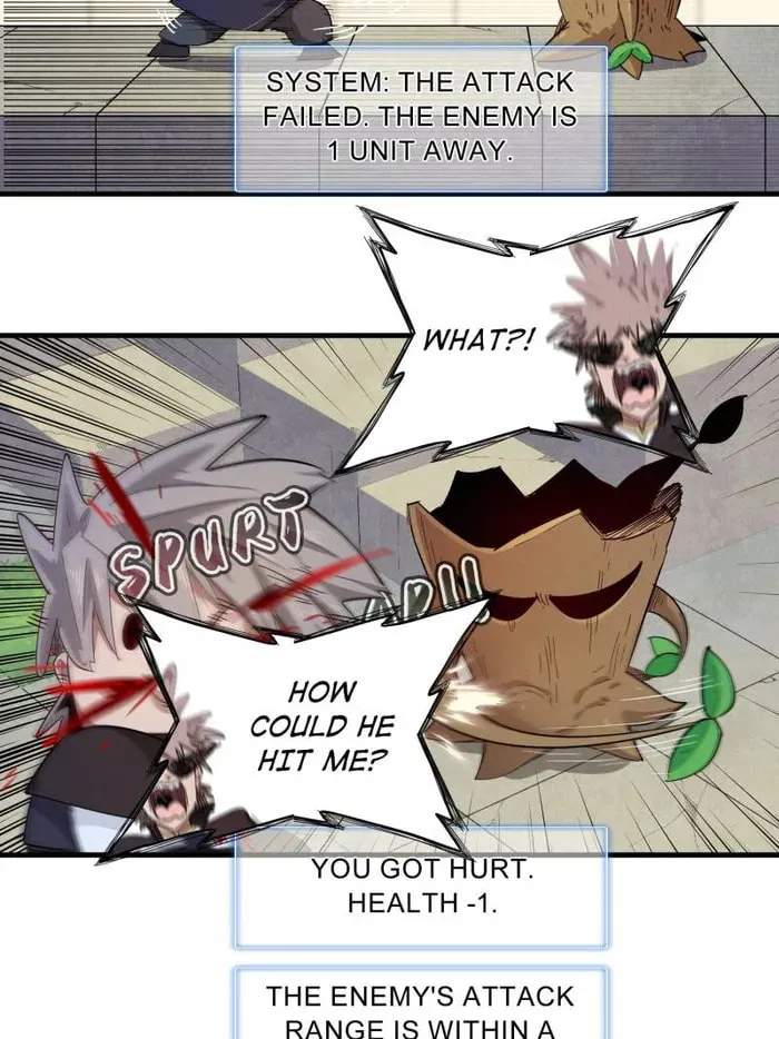 Wo Zhen Mei Zhen Dui Fa Ye Chapter 123 page 29 - 