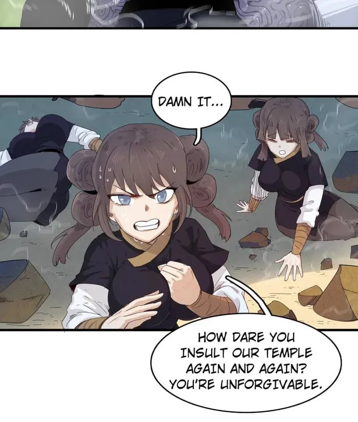 Wo Zhen Mei Zhen Dui Fa Ye Chapter 123 page 4 - 