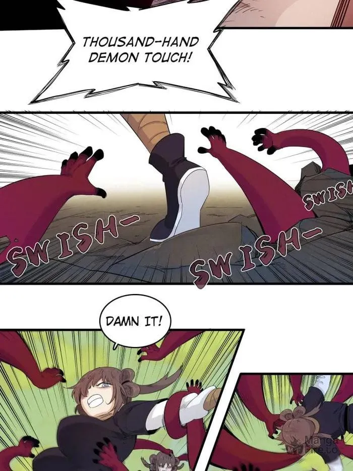 Wo Zhen Mei Zhen Dui Fa Ye Chapter 123 page 6 - 