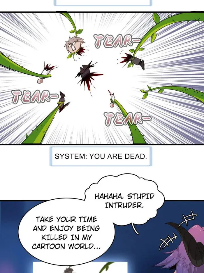 Wo Zhen Mei Zhen Dui Fa Ye Chapter 124 page 2 - 