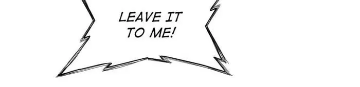 Wo Zhen Mei Zhen Dui Fa Ye Chapter 124 page 14 - 