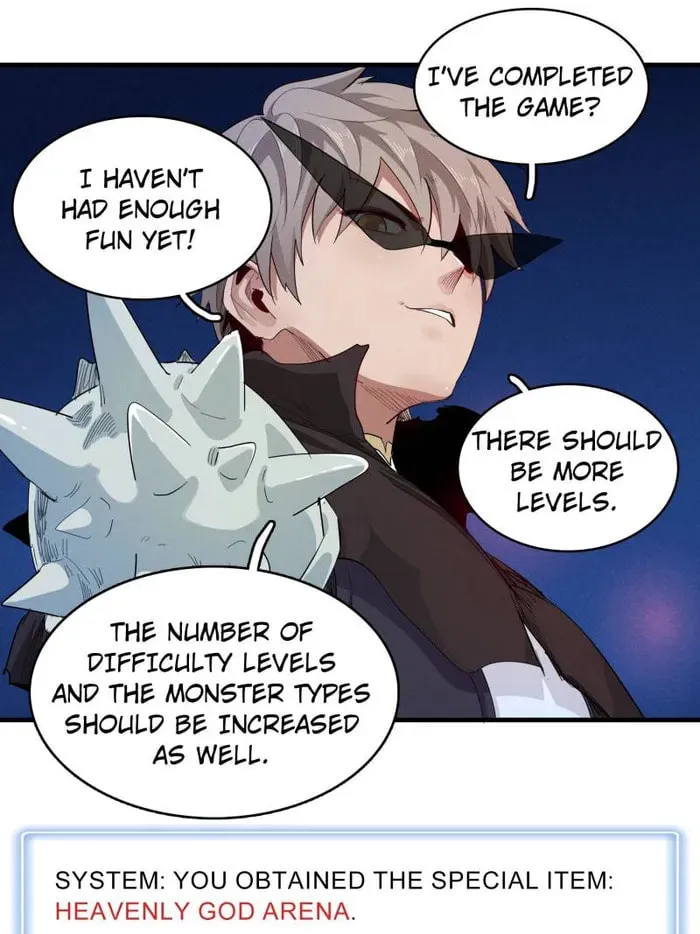 Wo Zhen Mei Zhen Dui Fa Ye Chapter 124 page 19 - 
