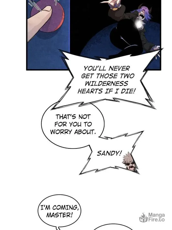 Wo Zhen Mei Zhen Dui Fa Ye Chapter 124 page 25 - 