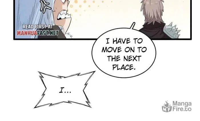 Wo Zhen Mei Zhen Dui Fa Ye Chapter 124 page 27 - 