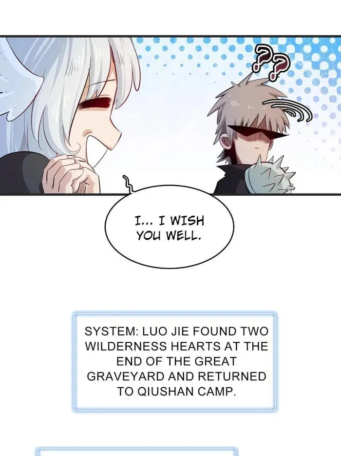 Wo Zhen Mei Zhen Dui Fa Ye Chapter 124 page 28 - 