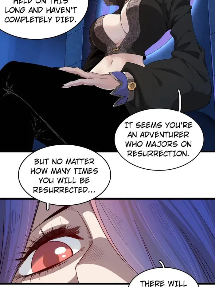 Wo Zhen Mei Zhen Dui Fa Ye Chapter 124 page 4 - 