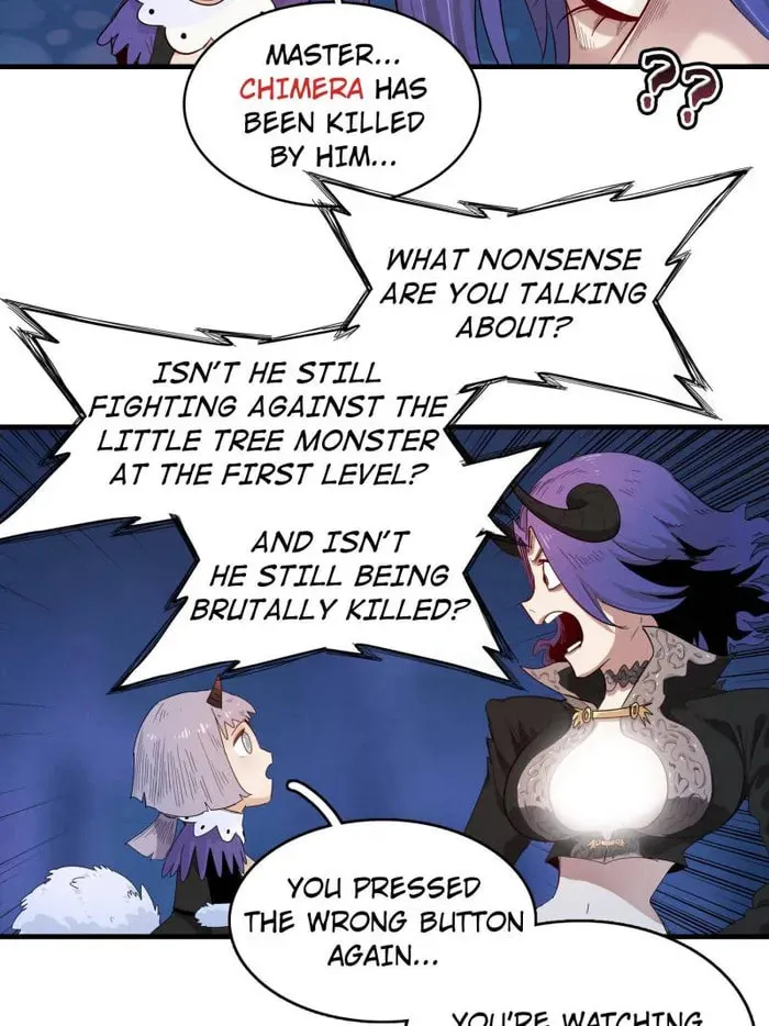 Wo Zhen Mei Zhen Dui Fa Ye Chapter 124 page 7 - 