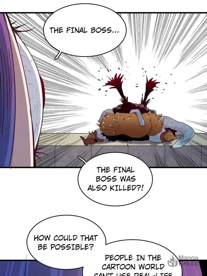 Wo Zhen Mei Zhen Dui Fa Ye Chapter 124 page 10 - 
