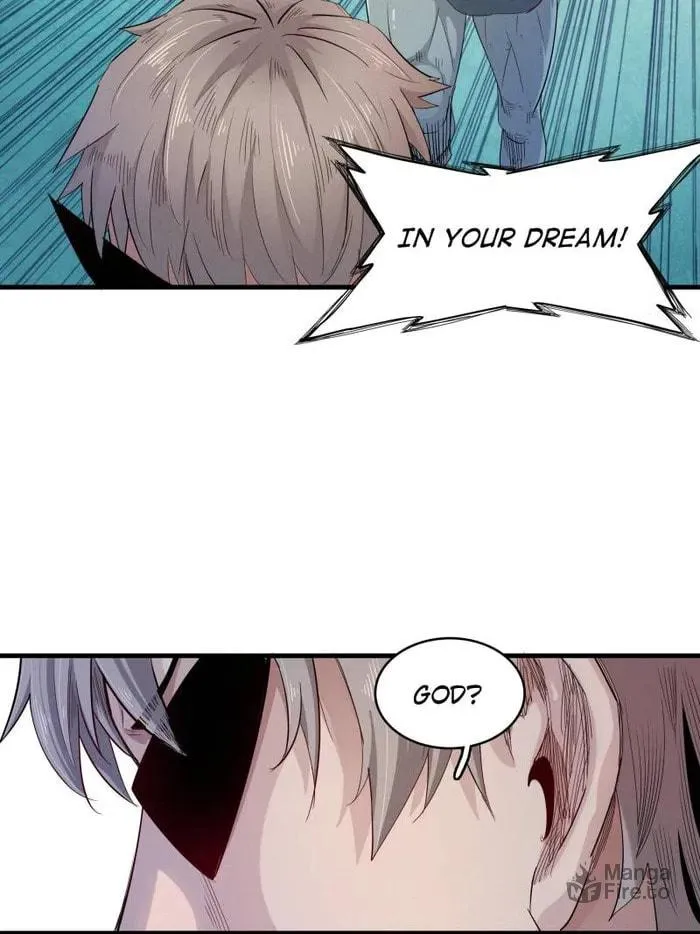 Wo Zhen Mei Zhen Dui Fa Ye Chapter 125 page 12 - 