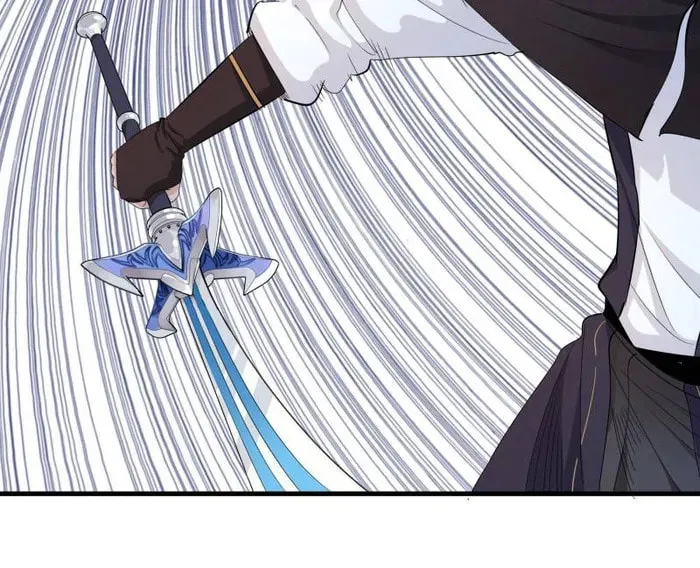Wo Zhen Mei Zhen Dui Fa Ye Chapter 125 page 4 - 