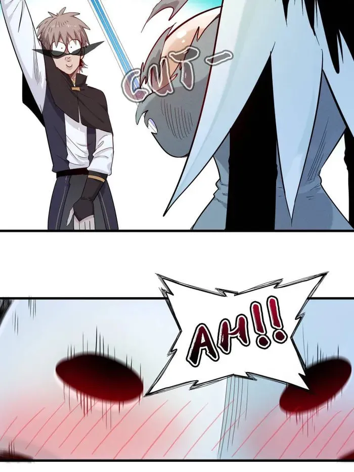 Wo Zhen Mei Zhen Dui Fa Ye Chapter 125 page 8 - 