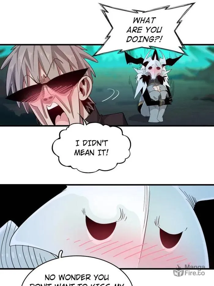 Wo Zhen Mei Zhen Dui Fa Ye Chapter 125 page 9 - 