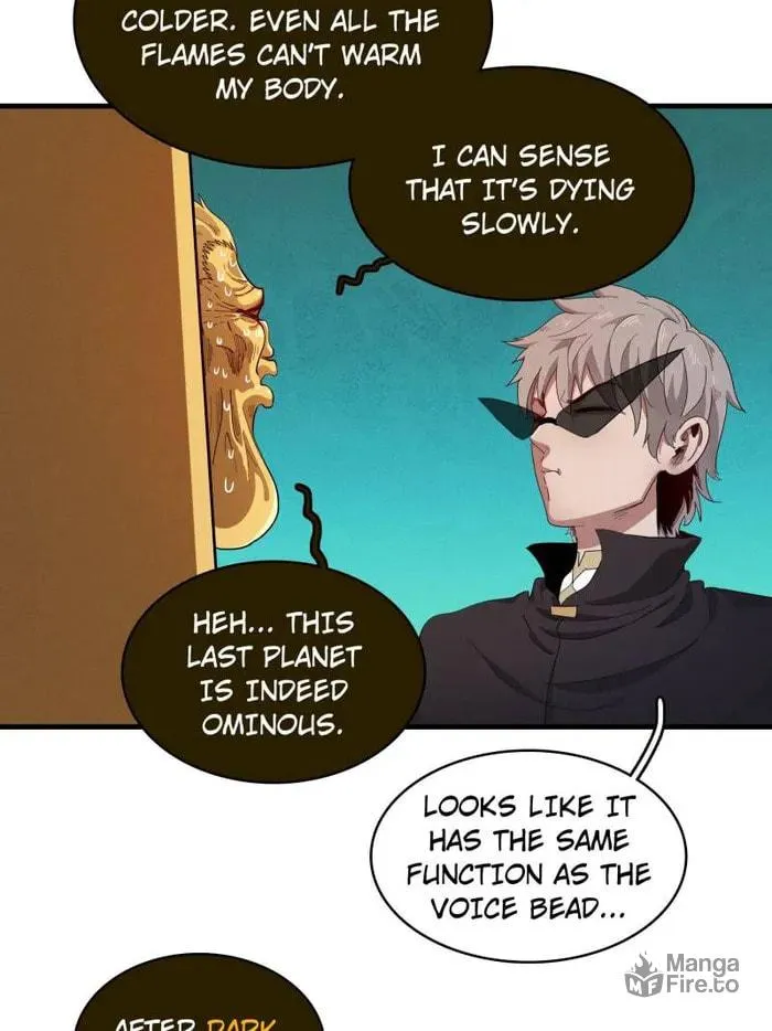 Wo Zhen Mei Zhen Dui Fa Ye Chapter 126 page 12 - 