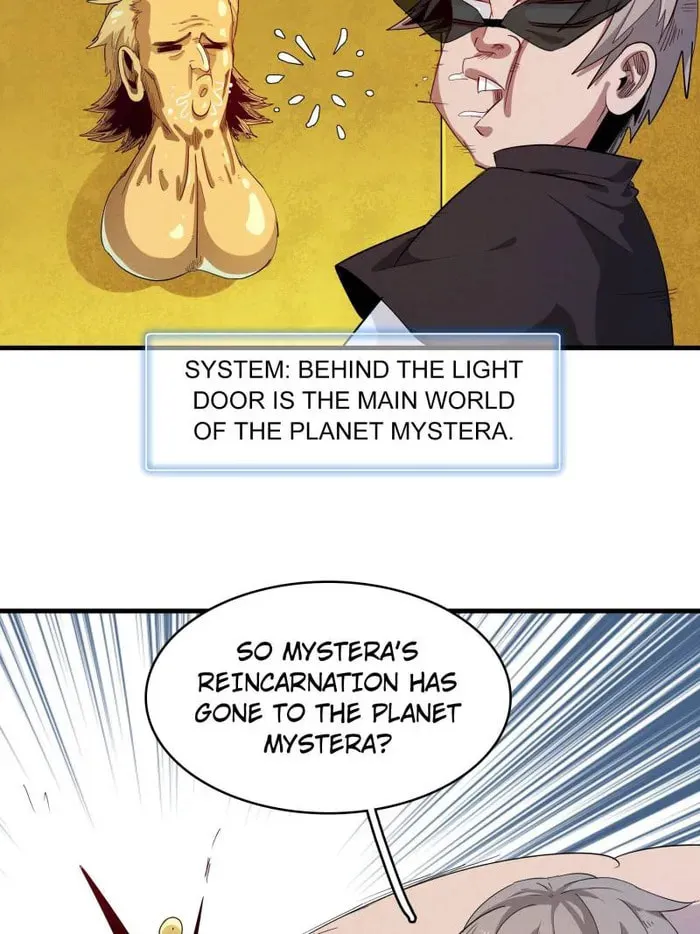 Wo Zhen Mei Zhen Dui Fa Ye Chapter 126 page 23 - 