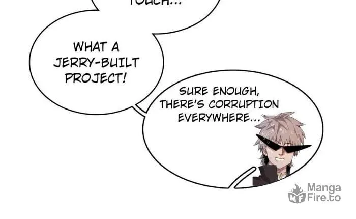 Wo Zhen Mei Zhen Dui Fa Ye Chapter 126 page 5 - 