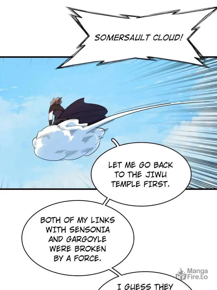 Wo Zhen Mei Zhen Dui Fa Ye Chapter 127 page 15 - 