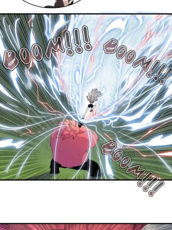 Wo Zhen Mei Zhen Dui Fa Ye Chapter 127 page 22 - 