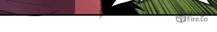 Wo Zhen Mei Zhen Dui Fa Ye Chapter 127 page 24 - 