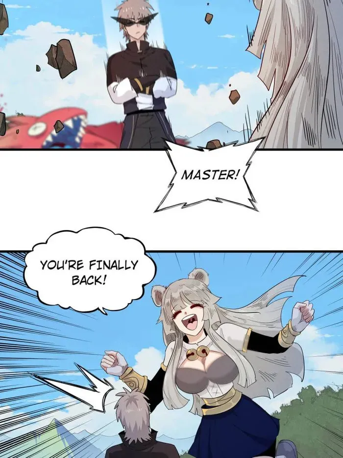Wo Zhen Mei Zhen Dui Fa Ye Chapter 127 page 26 - 