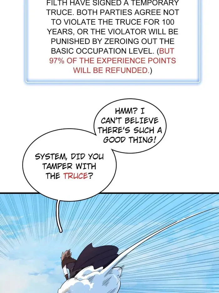 Wo Zhen Mei Zhen Dui Fa Ye Chapter 128 page 17 - 