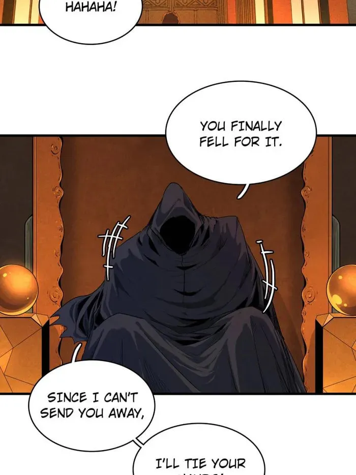 Wo Zhen Mei Zhen Dui Fa Ye Chapter 128 page 19 - 