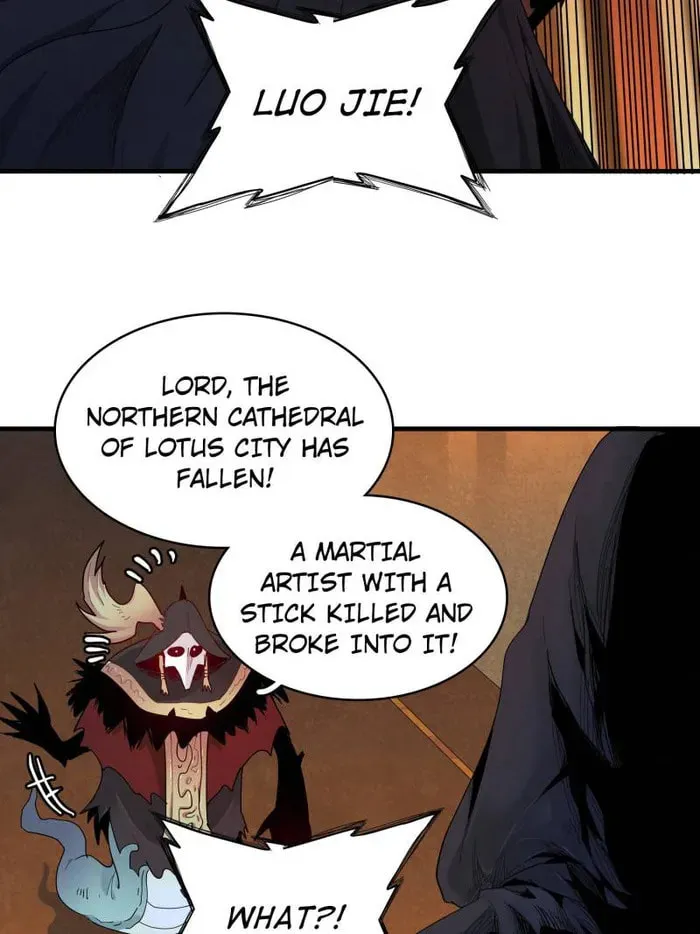 Wo Zhen Mei Zhen Dui Fa Ye Chapter 128 page 22 - 